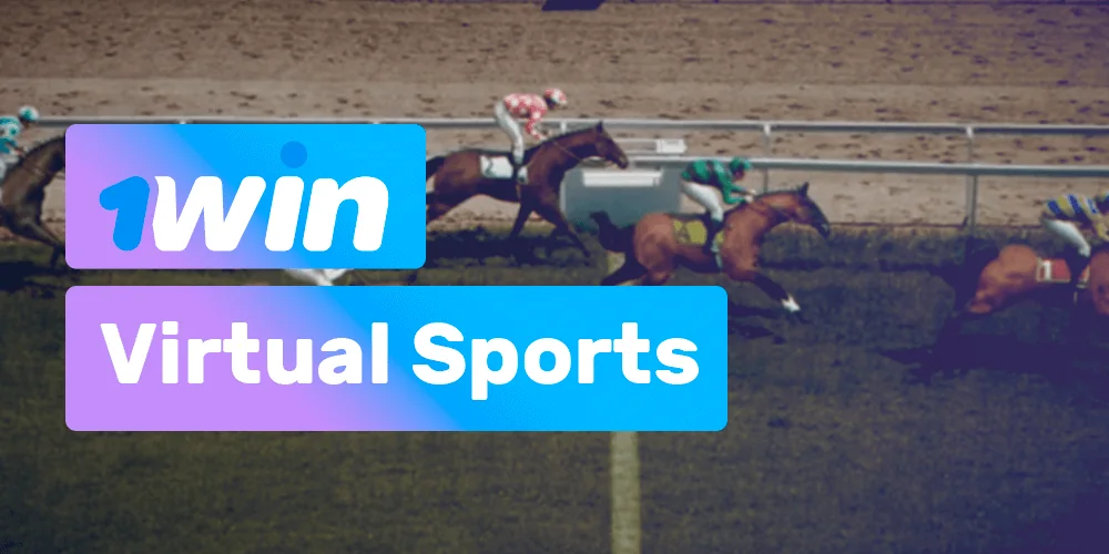 ভার্চুয়াল স্পোর্টস বেটিং এ 1 জয়