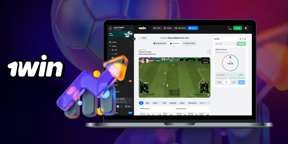 Tips for betting on soccer at 1win