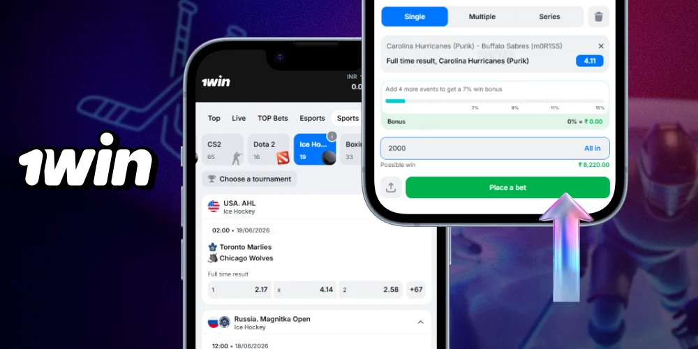 Detailed step-by-step instructions on how to place your first bet on hockey at 1win